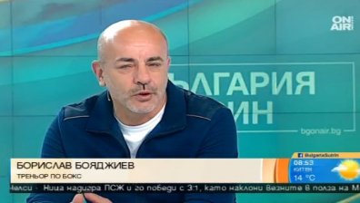 Нова победа за Кобрата