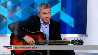Даниел Цочев: Искам да се занимавам сериозно с музика