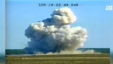 Неядрената бомба на САЩ уби 36 бойци на "Ислямска държава"