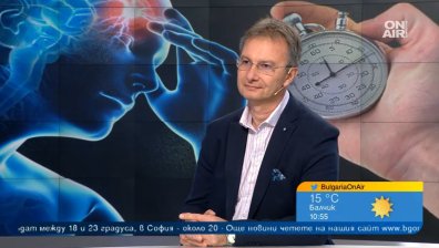 Има как да разпознаем първите симптоми на инсулта