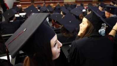 ВУЗФ стартира кампания по ранен прием на кандидат-студенти и магистри