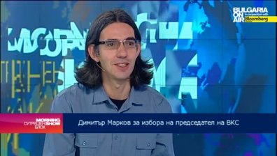 Защо стартиралата процедура на ЕК срещу България заради КТБ е добър сигнал?