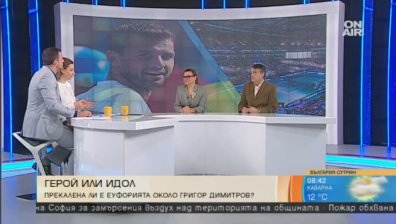 След коментара на Волгин за Гришо: Радостта от спорта е абсолютно естествена