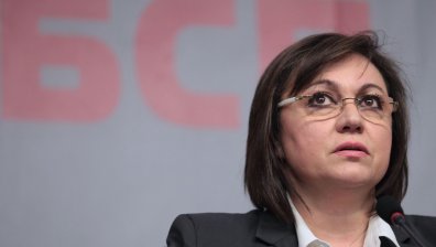 БСП срещу демографската криза: Иска по-високи данъчни облекчения за родителите
