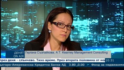 И банките вече търсят консултантски услуги