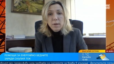 България е крайно изостанала в борбата с енергийната бедност