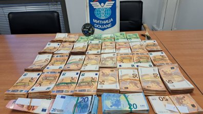 Заловиха рекордните недекларирани 15, 5 млн. лв. на "Капитан Андреево" през 2023 г.