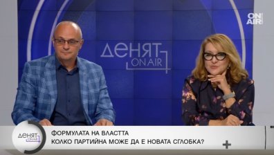 Няма успешна конфигурация за съставяне на правителство и предстоят нови избори?