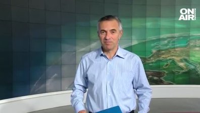 Централна емисия