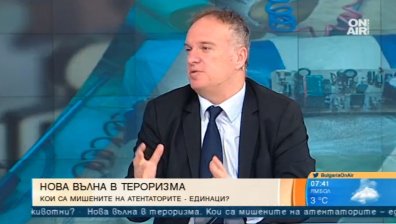 Превенцията е единственият начин за борба с тероризма, смята експерт