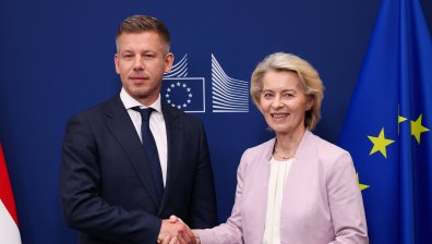 Унгария ще получи 16,4 млрд. евро средства от ЕС