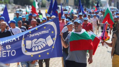Служители от Спешна помощ протестират пред МС, искат увеличение на заплатите