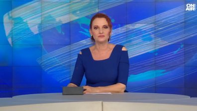 Обедна емисия