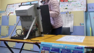 Изборите за ново правителство ще бъдат на 29 март или на 5 април