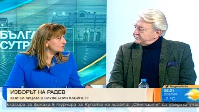 Лидия Шулева: Герджиков е отличен избор!