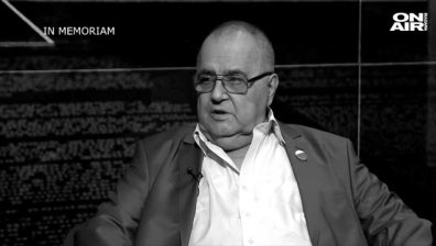 В памет на големия Божидар Димитров