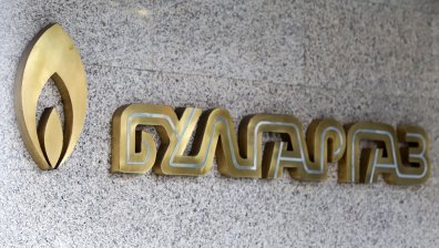 "Булгаргаз": Природният газ да поскъпне с 54% и през август да се продава за 287 лв.