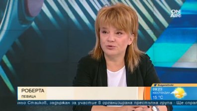 Роберта се завръща на музикалната сцена с песента "Прераждане"