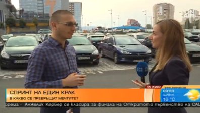 Параолимпиец: Тренираме за високи резултати, а не за рехабилитация