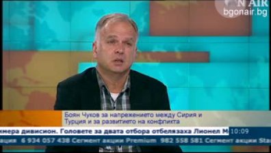 Идеята е Сирия да се разбие на малки държави, коментира Боян Чуков