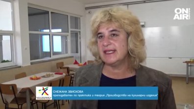 Ученици в Раковски провеждат успешно практики в реална работна среда