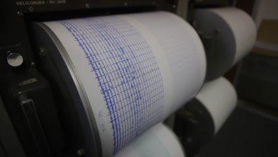Силно земетресение в Румъния, разтресе София и Стара Загора - мебели скърцат, лампи се люлеят