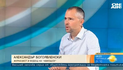 От "черната кутия" няма да разберем действията на майор Терзиев, но може да разчетем полета