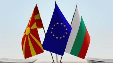 България постигна двойна победа срещу РСМ на дипломатическия терен