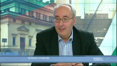 Нервни сривове