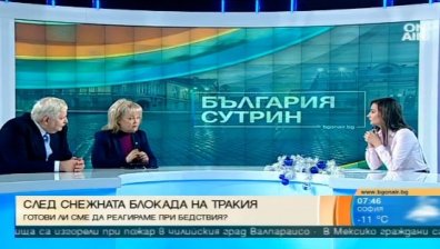 Глас на пострадалите от катастрофи: На пътя оцелява информираният
