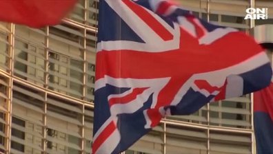Евролидерите разглеждат молбата на Мей за отлагане на Brexit до 30 юни