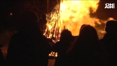 С голям огън и веселие Бистрица отбеляза Сирни заговезни