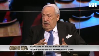 Иван Гарелов: Няма да има правителство в този парламент 