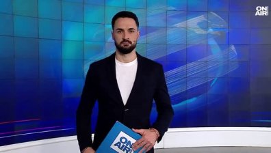 Централна емисия