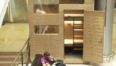Кабини за гости на летище Шереметиево