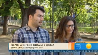 Желяз Андреев: Българската държава и институции застанаха зад мен категорично