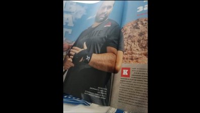 Десислава Джерманска показва непознатото лице на ММА боеца Благой Иванов