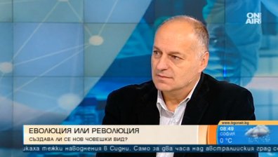 В Китай се родиха първите ГМО близнаци. Създава ли се нов човешки вид?