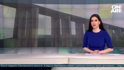 Късна емисия