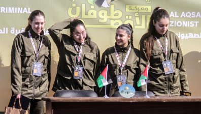 "Хамас" освободи заложниците, сред които е момичето с българско гражданство (СНИМКИ)