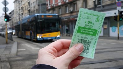 И днес в София пътуваме със зелен билет заради мръсния въздух