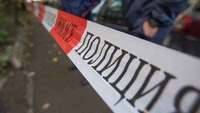 В багажник на кола откриха трупа на изчезнала млада жена в София