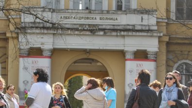 МВР даде на прокуратурата ремонт на клиника в "Александровска"