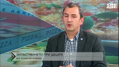 Децата не се движат