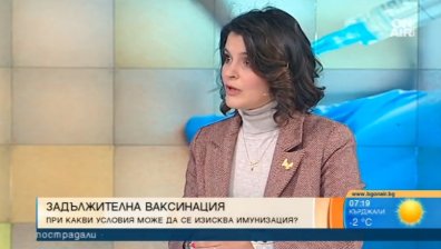 Ще станат ли задължителни ваксините срещу коронавируса?