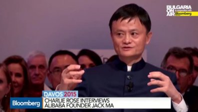 Давос 2015: Джак Ма