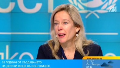 В България има 35 000 деца с увреждания, 10 000 от тях не ходят на училище