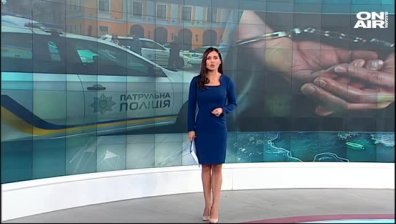 Обедна емисия