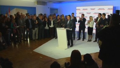 Сръбска прогресивна партия с убедителна победа на изборите