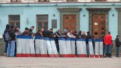 Украйна се намира на ръба на катастрофа